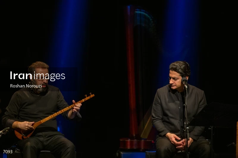 Iran-e Man Concert