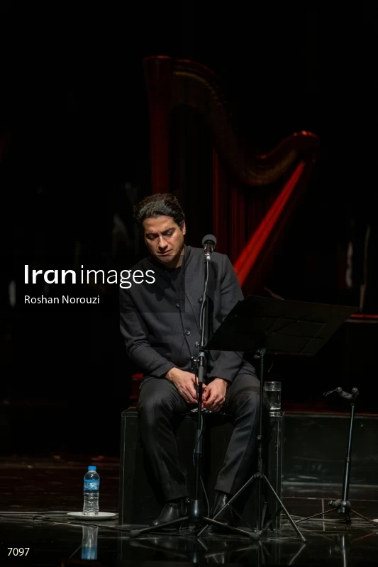 Iran-e Man Concert
