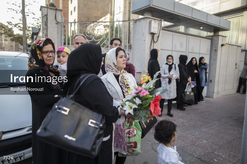 Moheb Yas Women's General Hospital got in fire
