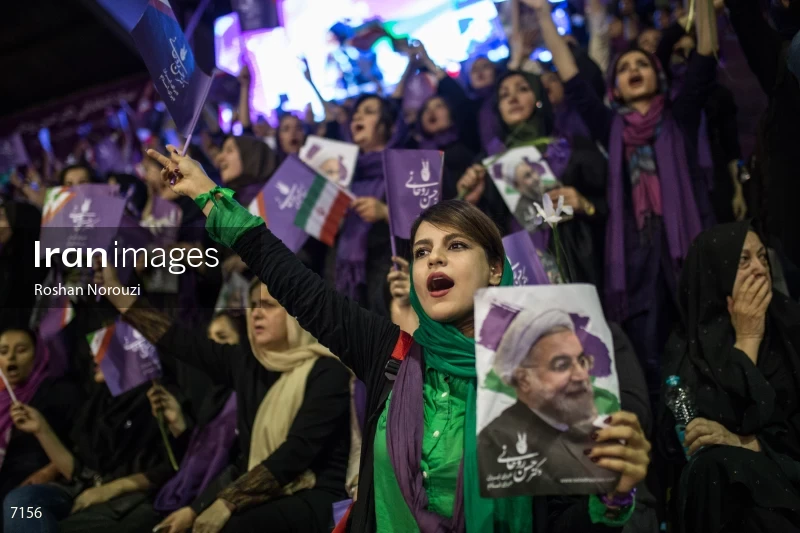 campaign rally in support of Hassan Rouhani