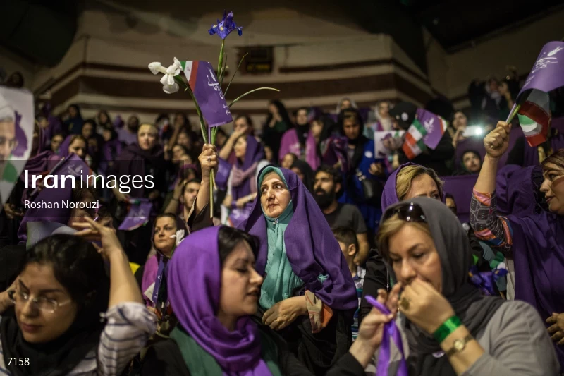 campaign rally in support of Hassan Rouhani