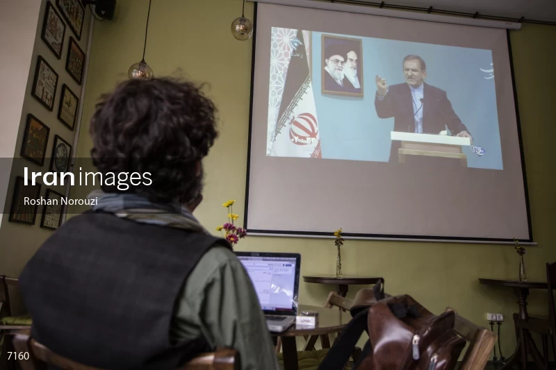 Iranian presidential election debates 2017
