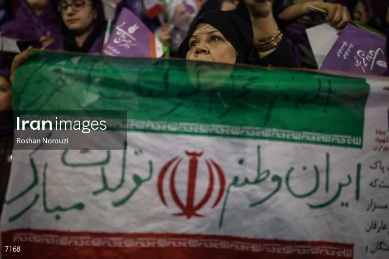 campaign rally in support of Hassan Rouhani