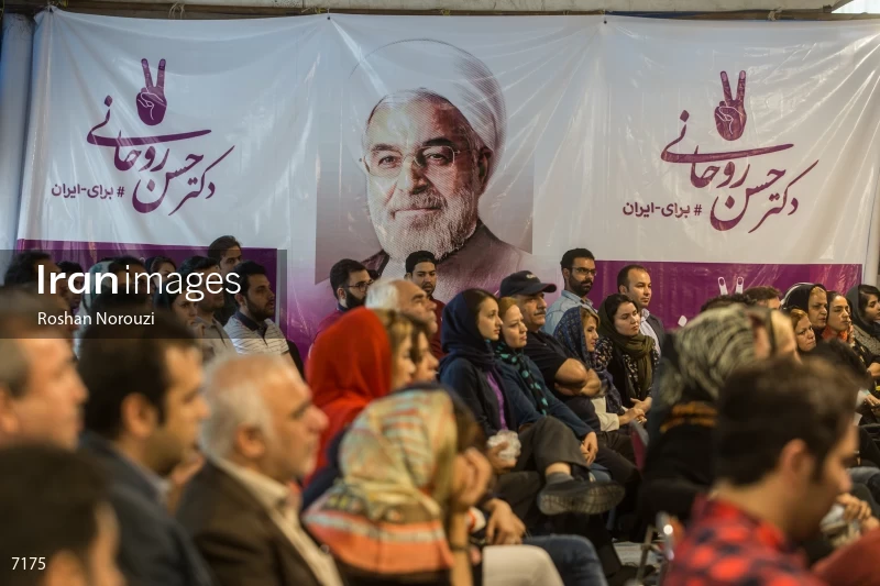Iranian presidential election debates 2017