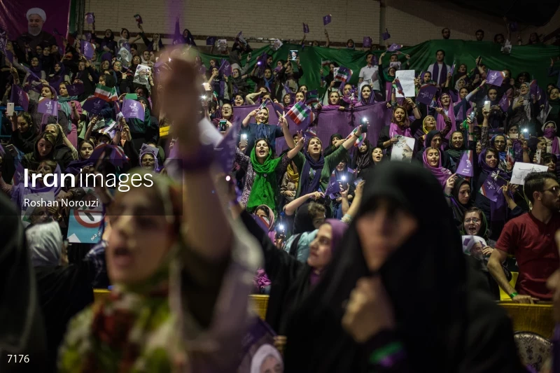 campaign rally in support of Hassan Rouhani