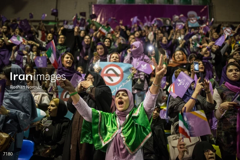 campaign rally in support of Hassan Rouhani