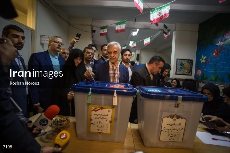 Iranian Presidential Election 2017