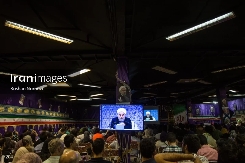 Iranian presidential election debates 2017