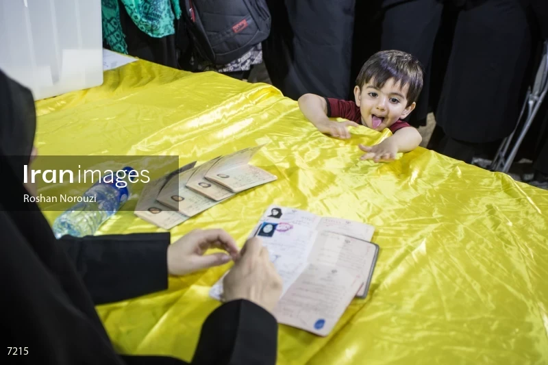 Iranian Presidential Election 2017