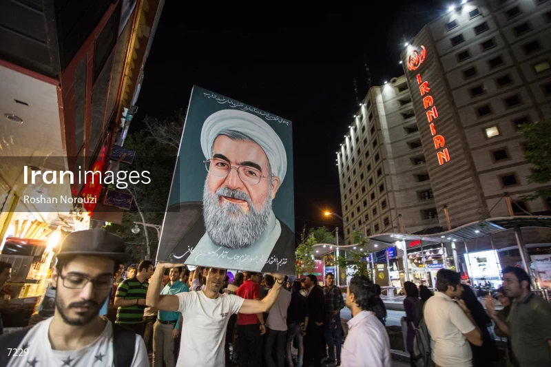 Supporters of Hassan Rouhani in Tehran