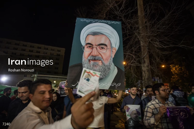 Supporters of Hassan Rouhani in Tehran