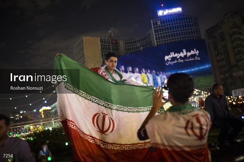 Victory Celebration of Iran National Football Team Over Morocco
