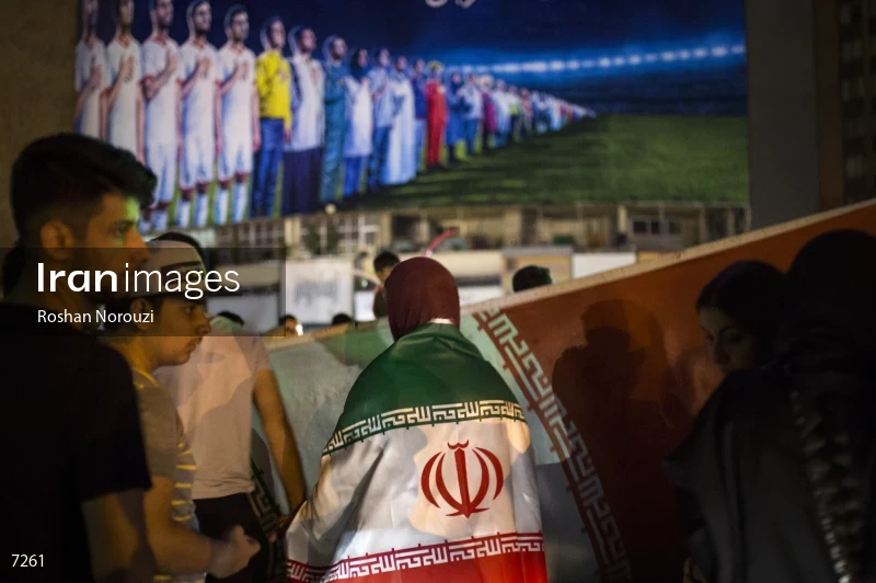 Victory Celebration of Iran National Football Team Over Morocco
