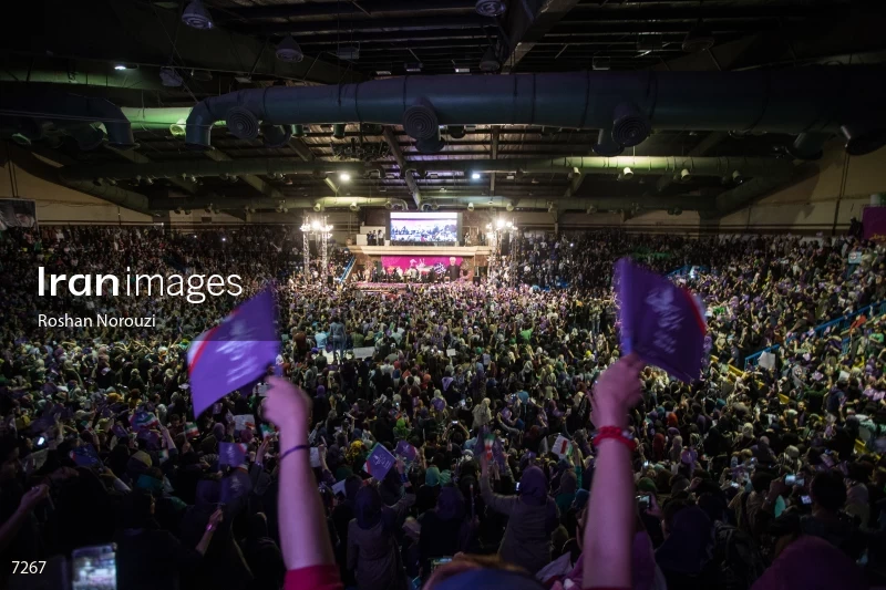 campaign rally in support of Hassan Rouhani