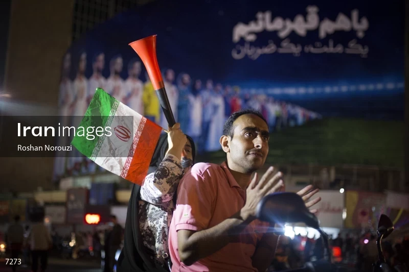 Victory Celebration of Iran National Football Team Over Morocco