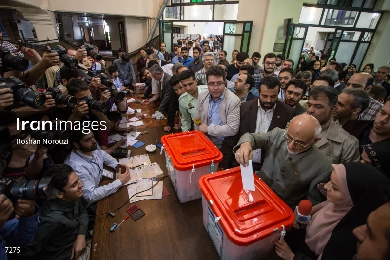 Iranian Presidential Election 2017