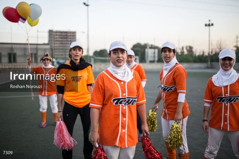 World Softball Day