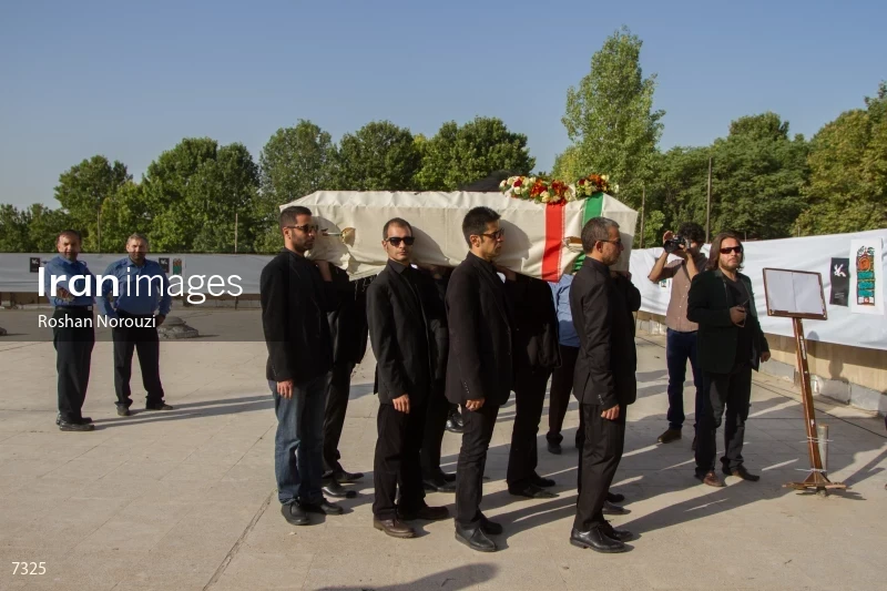 ceremony for Iranian film-maker Abbas Kiarostami