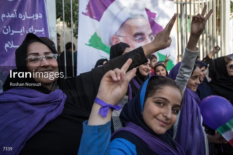 campaign rally in support of Hassan Rouhani