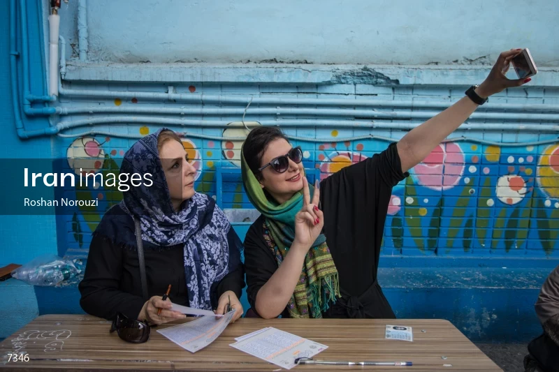 Iranian Presidential Election 2017