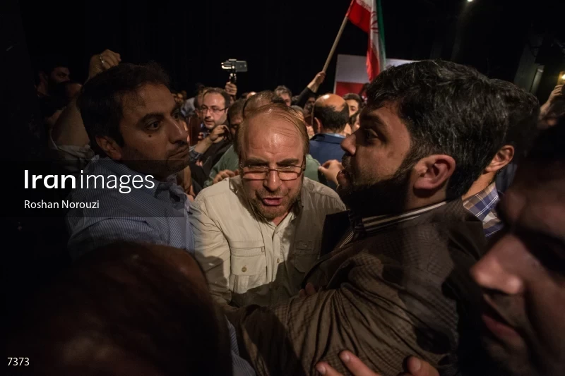 campaign rally in support of Mohammad Bagher Ghalibaf