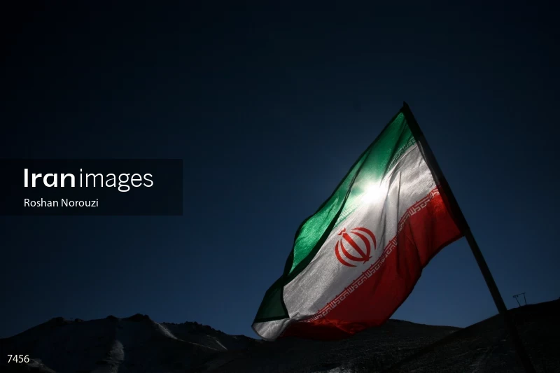 Flag of Iran