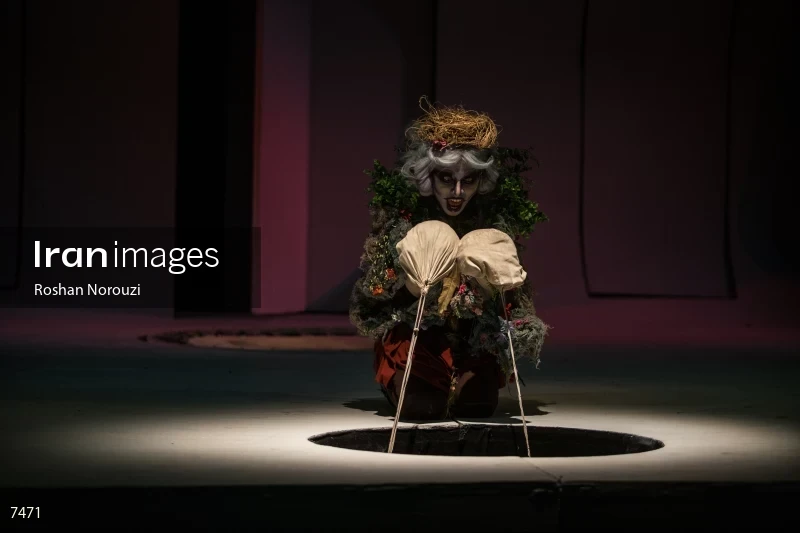 A Midsummer Night's Dream
