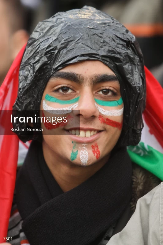 Iranian football fan