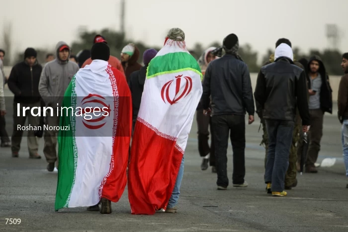Iranian football fans