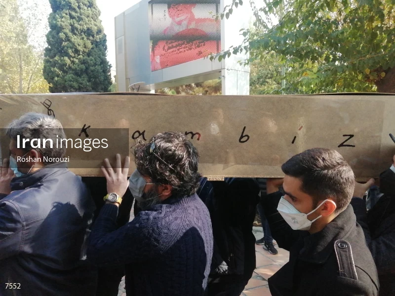 Burial of the body of Cambys Dermbakhsh