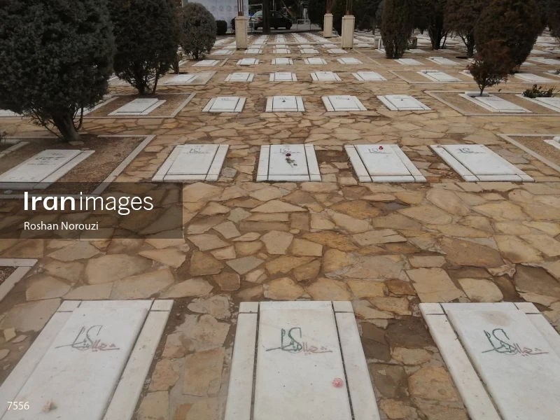 The fragment of the unknown martyrs in Behesht Zahra