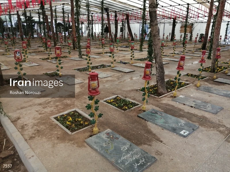 The fragment of the unknown martyrs in Behesht Zahra