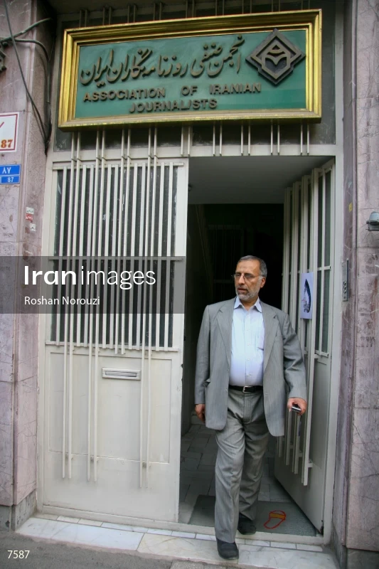 Hadi Khaniki at Association of Iranian Journalists office