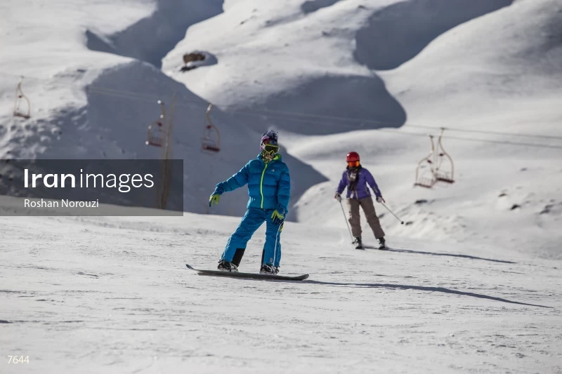Dizin Ski Resort