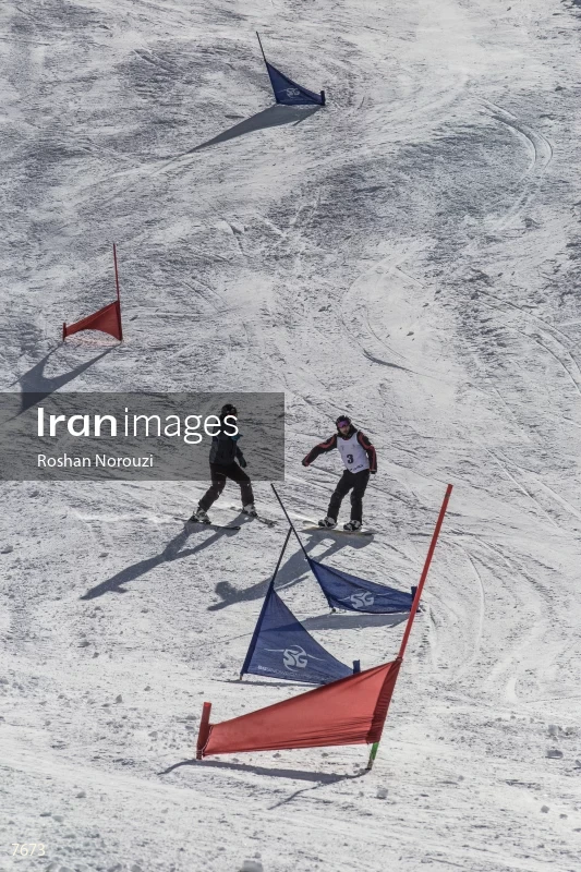 Dizin Ski Resort