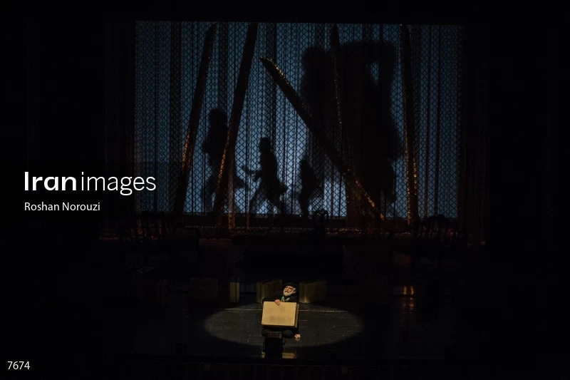 'The Cherry Orchard' performance in Tehran