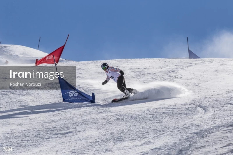Dizin Ski Resort