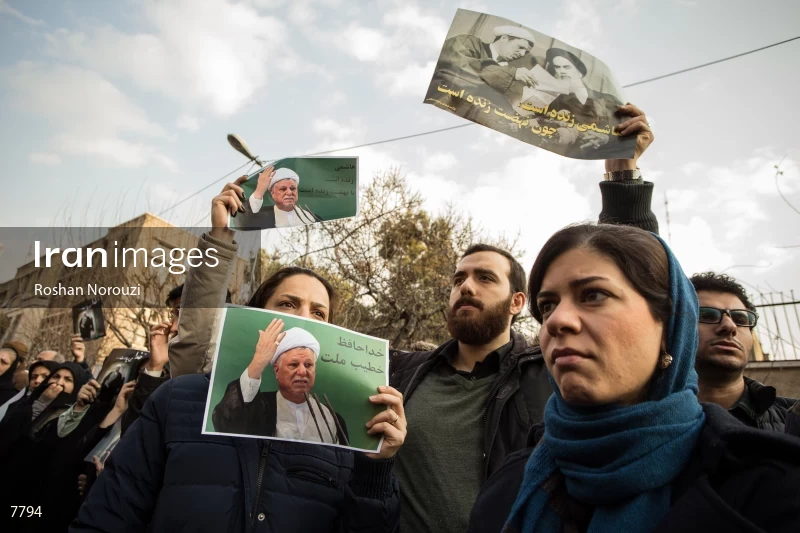 Ayatollah Akbar Hashemi Rafsanjani's funeral in Tehran