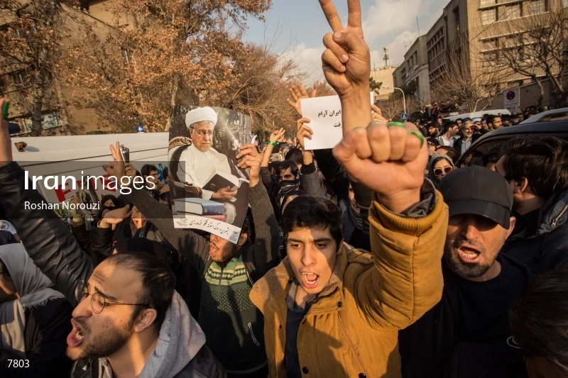 Ayatollah Akbar Hashemi Rafsanjani's funeral in Tehran