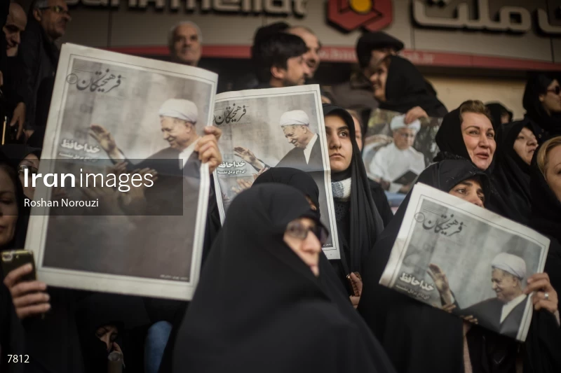 Ayatollah Akbar Hashemi Rafsanjani's funeral in Tehran