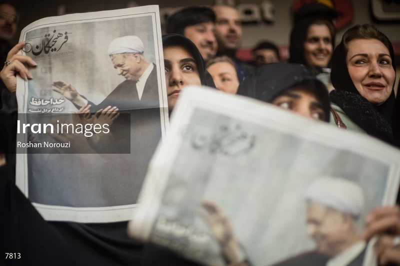 Ayatollah Akbar Hashemi Rafsanjani's funeral in Tehran