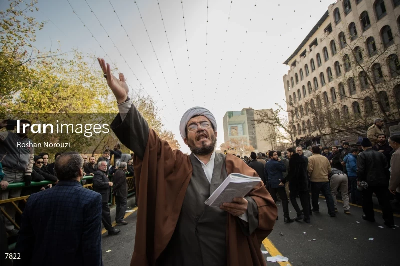 Ayatollah Akbar Hashemi Rafsanjani's funeral in Tehran