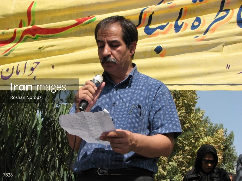Funeral Ceremony of Emran Salahi