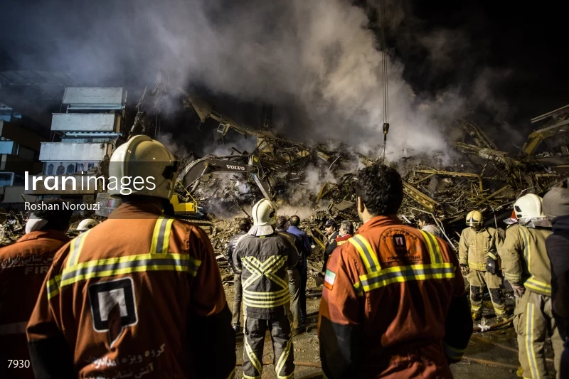 Tehran's Iconic Plasco Building Collapses After Fire