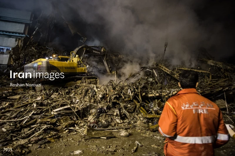 Tehran's Iconic Plasco Building Collapses After Fire