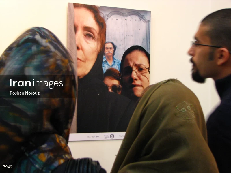 10th Biennial Photo Exhibition of Iran