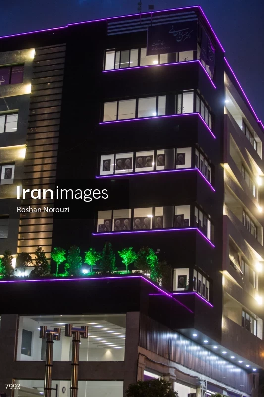 Hassan Rouhani's election campaign office