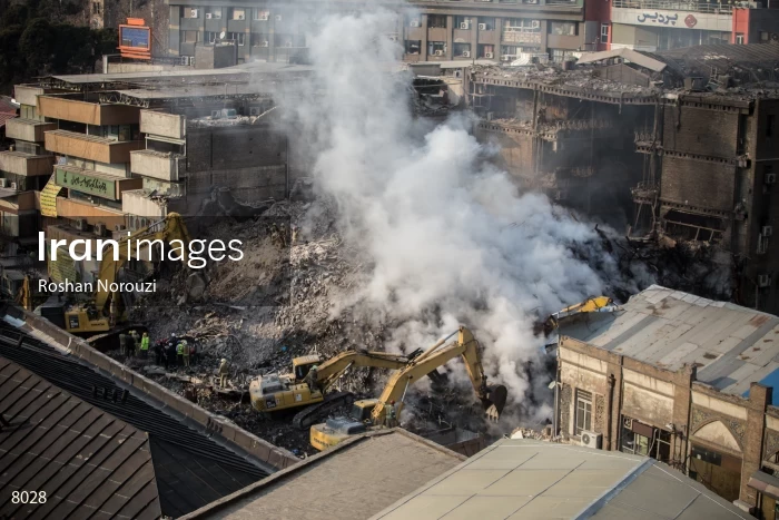 Tehran's Iconic Plasco Building Collapses After Fire