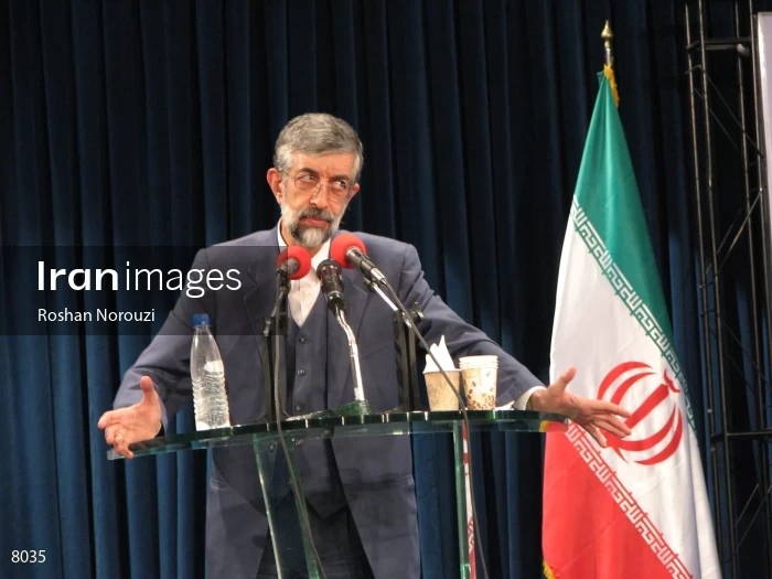 Tabriz Book Fair