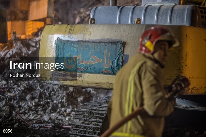 Tehran's Iconic Plasco Building Collapses After Fire